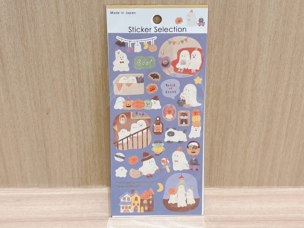 ハロウィンのシール