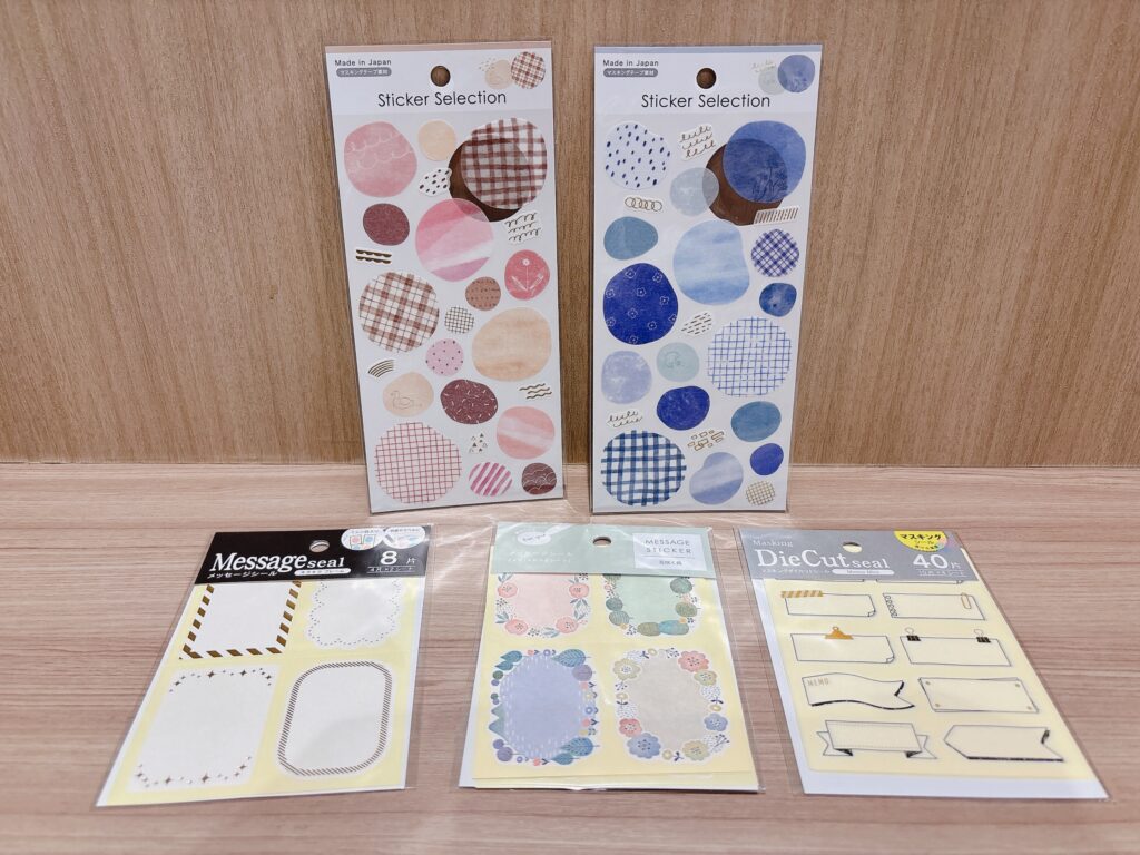 フレームと水玉のシール